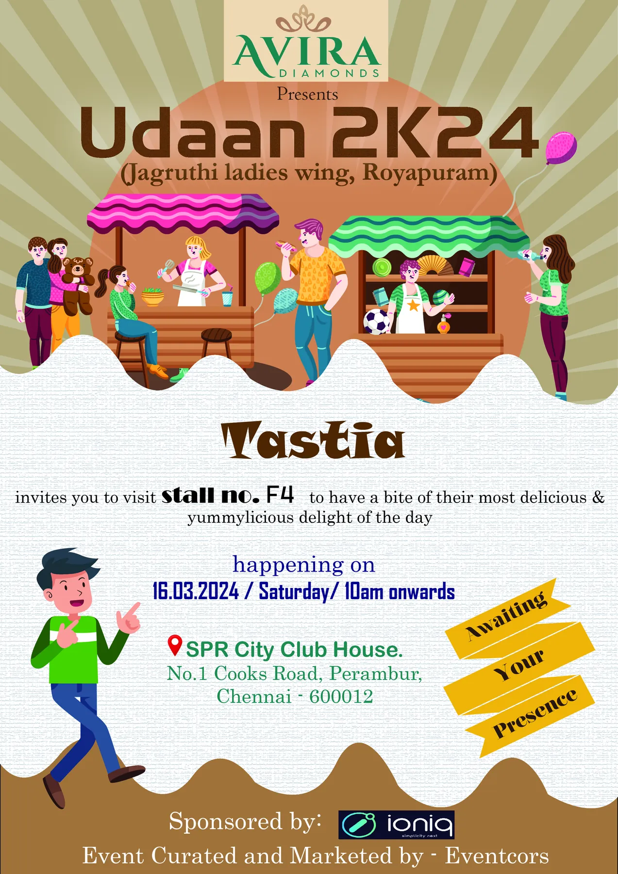 Avira Udaan: a campaign across the whole event. — project view 9 of 13