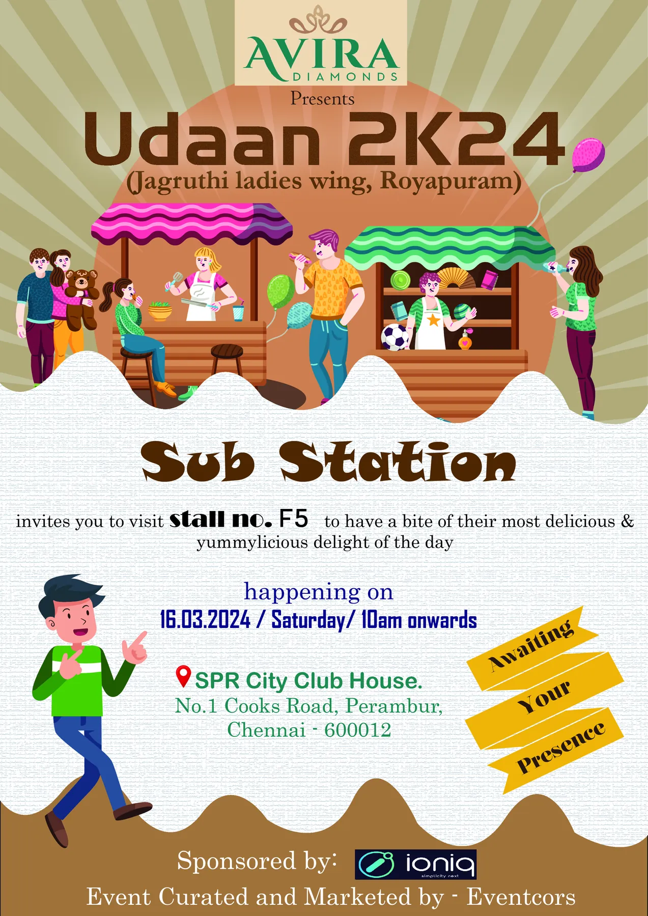 Avira Udaan: a campaign across the whole event. — project view 10 of 13
